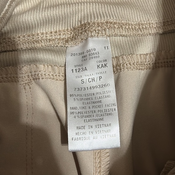 Cherokee infinity pants - Picture 2 of 2